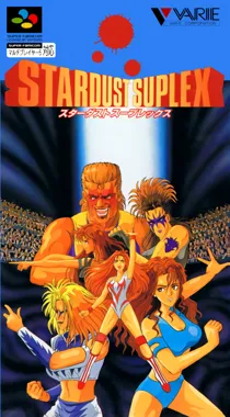 Stardust Suplex (Japan) box cover front